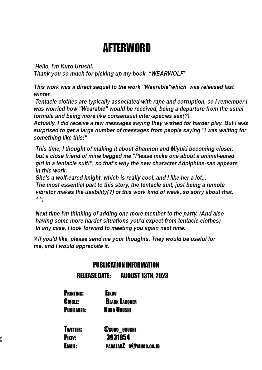 [Kuro Urushi] Werewolf - Reincarnated in Living clothes... 2 Fhentai - Page 28