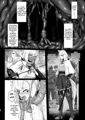 [Kuro Urushi] Werewolf - Reincarnated in Living clothes... 2 Fhentai - Page 10
