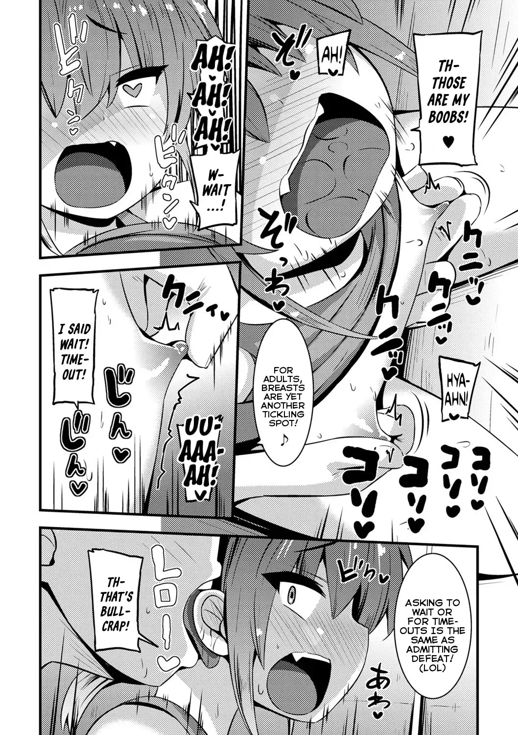 [Bookmoun10] Makenai mon! | I Won't Lose! Fhentai - Page 8