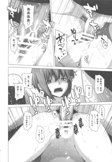 [Ootsuka Kotora] Ore to Nagato 2 Fhentai.net - Page 34