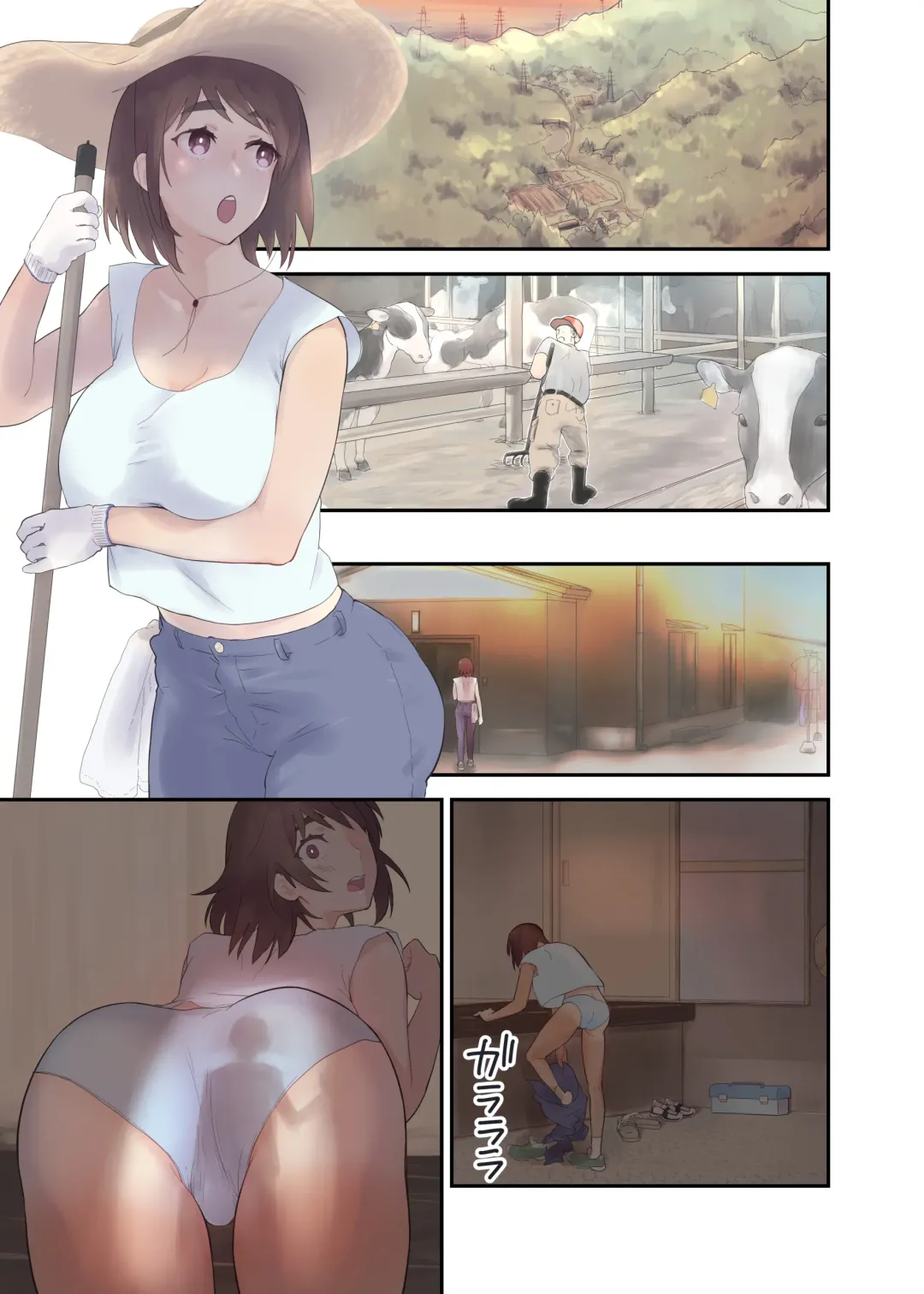 [Karashina En] Tomo Chin ni Ochita Haha to Sore ni Mezameru Ore Fhentai - Page 42