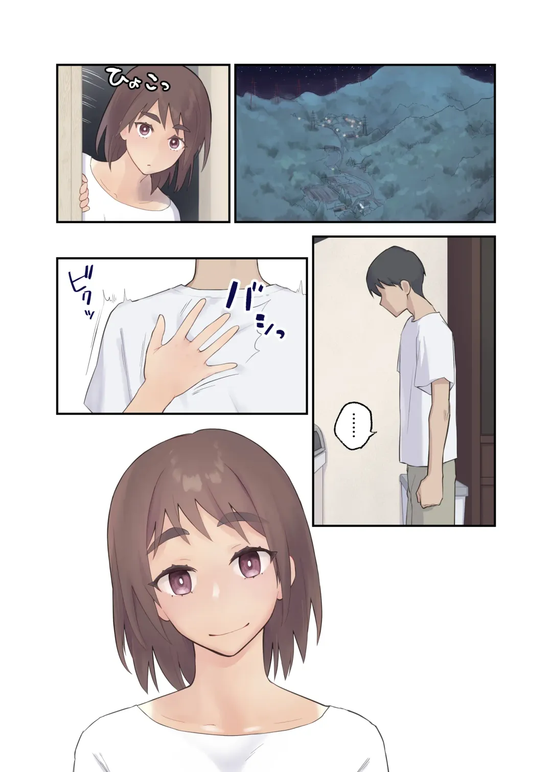 [Karashina En] Tomo Chin ni Ochita Haha to Sore ni Mezameru Ore Fhentai - Page 64