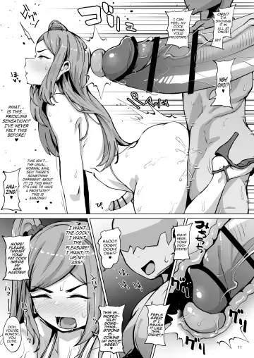 [Shimuro Itaru] Asuwohorijin Manga Gekijou Another Fhentai.net - Page 10