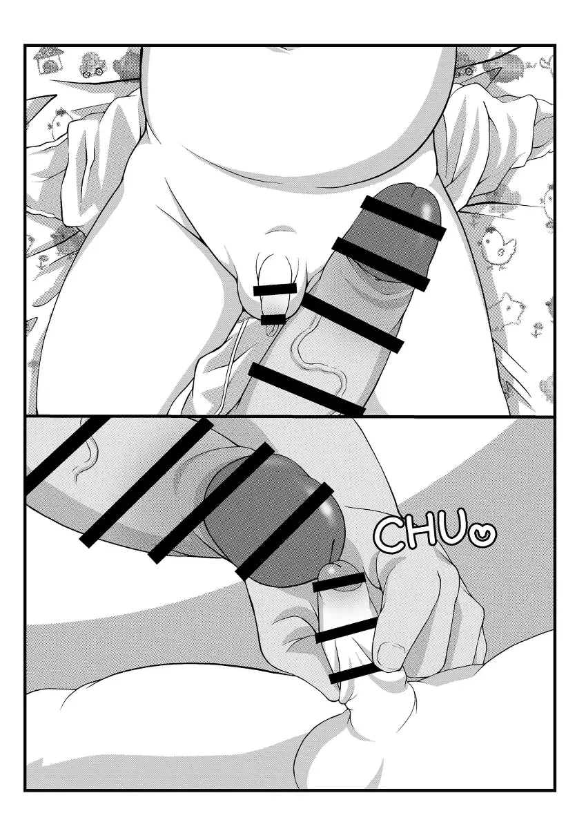 [Lock] Himitsu no Hoikujikan Sono Fhentai.net - Page 72