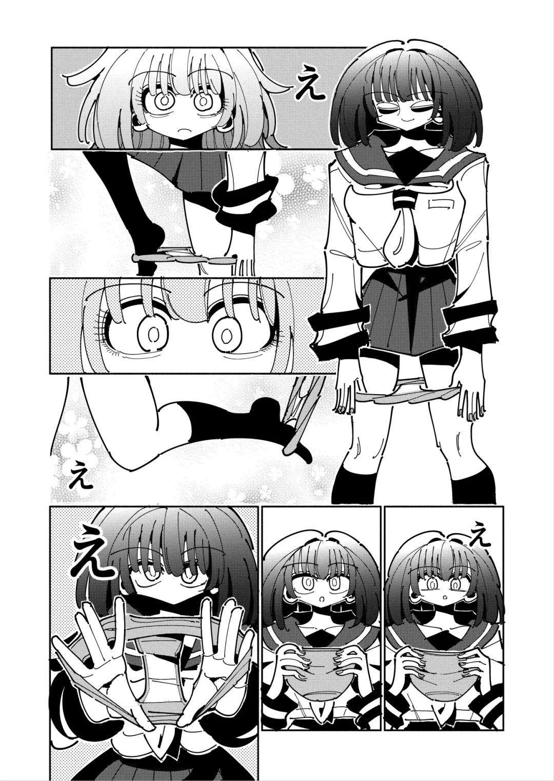 [Nekonso] Shizuku to Shiori If (Kouhen) -5-ka de Oboeru! Futanari Onanie no Susume (3 kara 5-ka-me)- Fhentai - Page 37