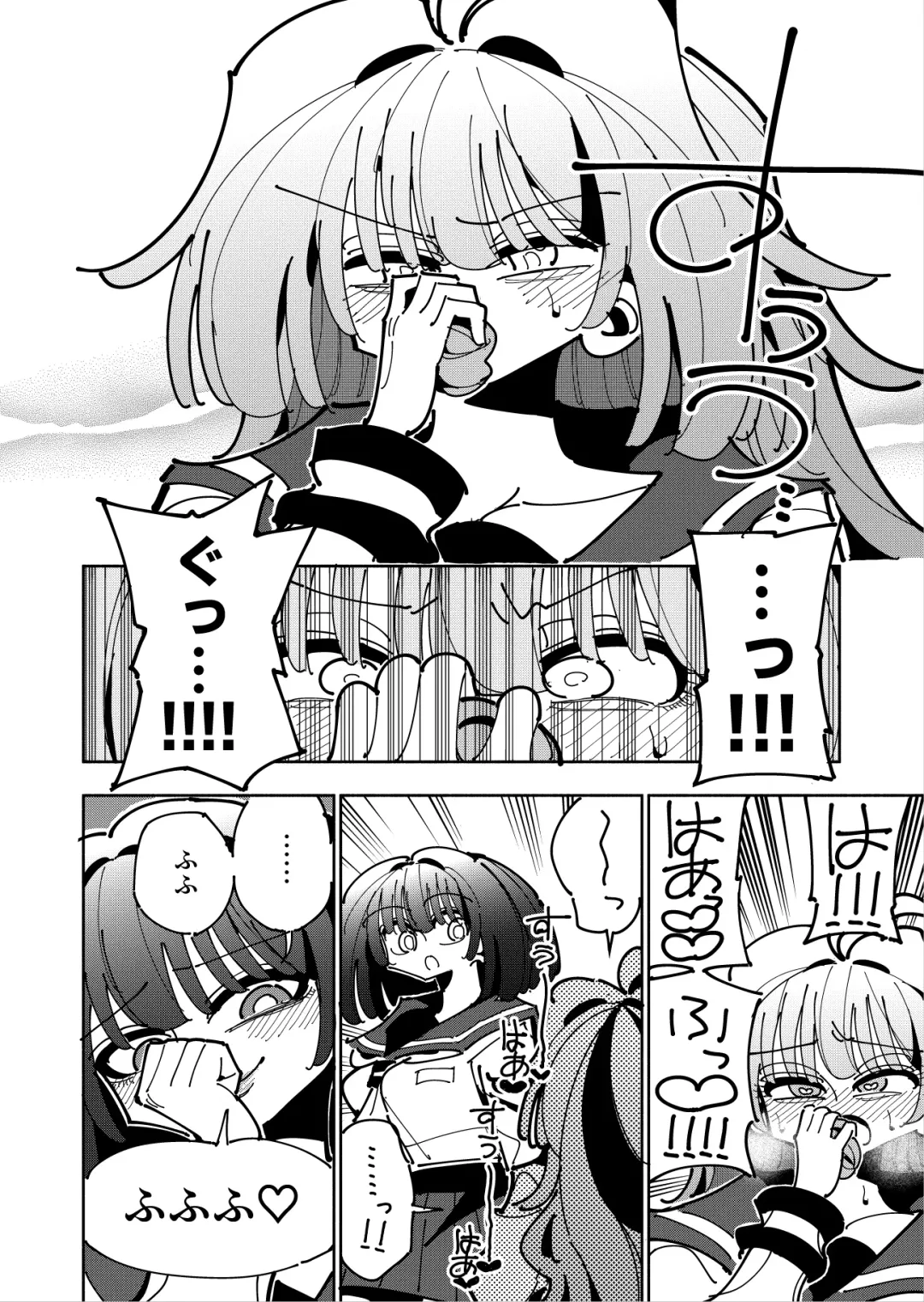 [Nekonso] Shizuku to Shiori If (Kouhen) -5-ka de Oboeru! Futanari Onanie no Susume (3 kara 5-ka-me)- Fhentai - Page 41