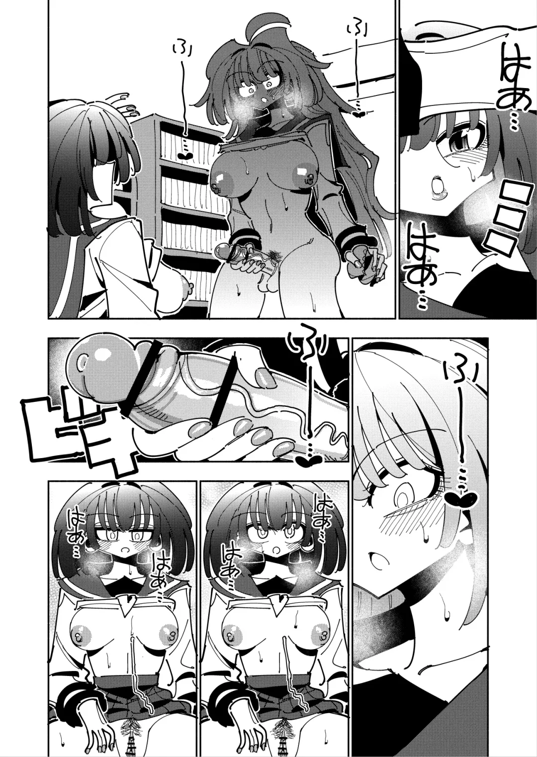 [Nekonso] Shizuku to Shiori If (Kouhen) -5-ka de Oboeru! Futanari Onanie no Susume (3 kara 5-ka-me)- Fhentai - Page 56