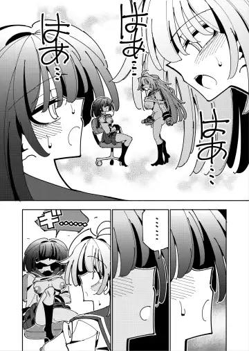 [Nekonso] Shizuku to Shiori If (Kouhen) -5-ka de Oboeru! Futanari Onanie no Susume (3 kara 5-ka-me)- Fhentai.net - Page 58