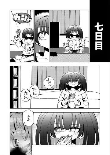 [Nekonso] Shizuku to Shiori If (Kouhen) -5-ka de Oboeru! Futanari Onanie no Susume (3 kara 5-ka-me)- Fhentai.net - Page 64