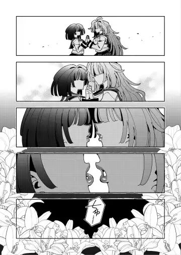 [Nekonso] Shizuku to Shiori If (Kouhen) -5-ka de Oboeru! Futanari Onanie no Susume (3 kara 5-ka-me)- Fhentai.net - Page 79