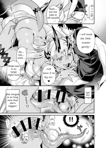 [Nekomata Naomi] Okki na Ibuki Douji to Ichaicha Suru Hon Fhentai - Page 8