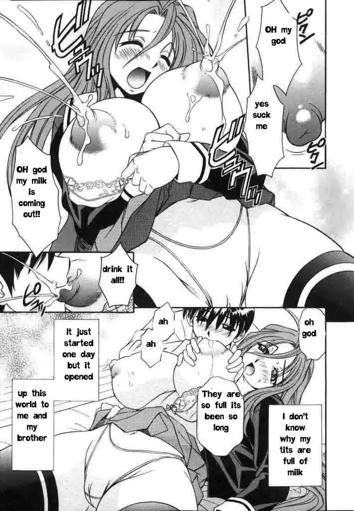 [Akiba Wataru] Milky Remedy Fhentai - Page 5