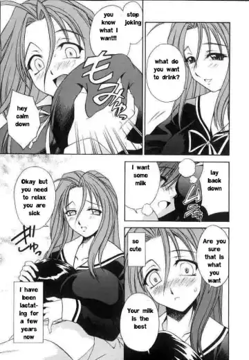 [Akiba Wataru] Milky Remedy Fhentai - Page 3