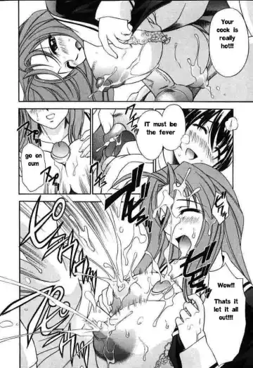 [Akiba Wataru] Milky Remedy Fhentai - Page 8
