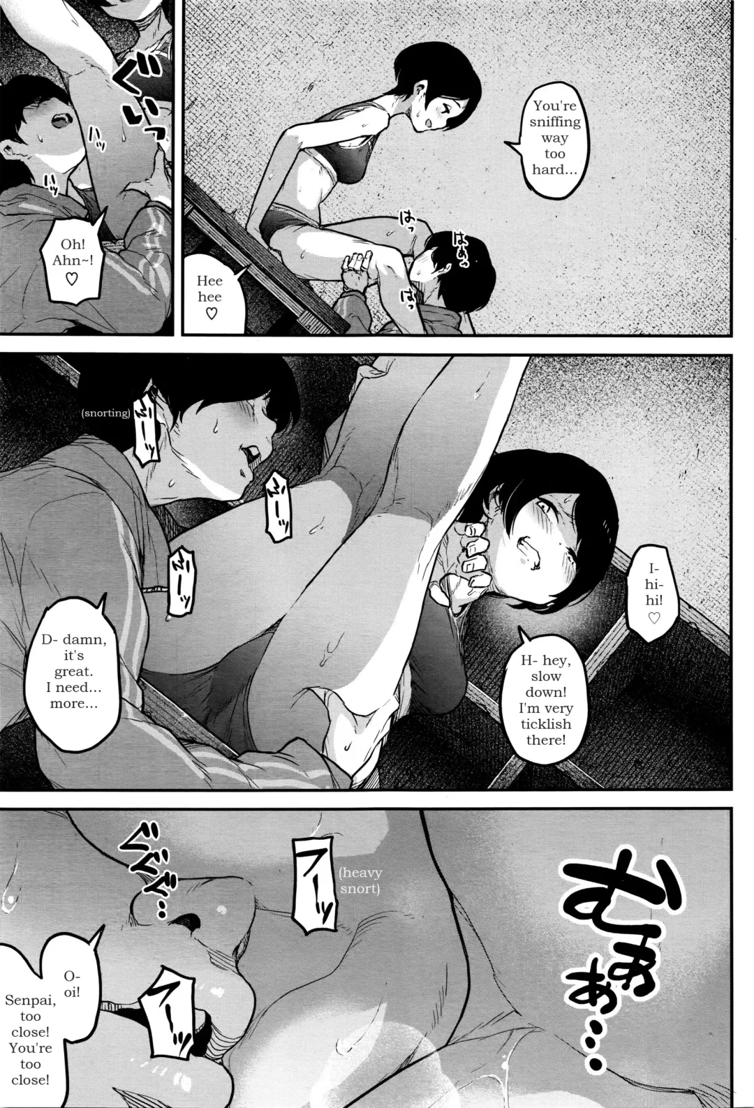 [Takayanagi Katsuya] Joshi Rikujoubu Danshi Manager | Male Manager of the women's track and field Fhentai - Page 13