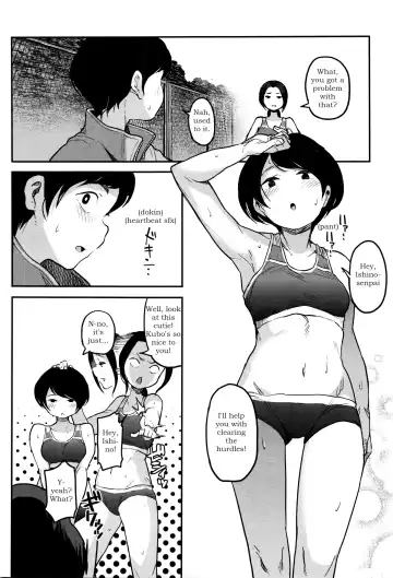 [Takayanagi Katsuya] Joshi Rikujoubu Danshi Manager | Male Manager of the women's track and field Fhentai.net - Page 4