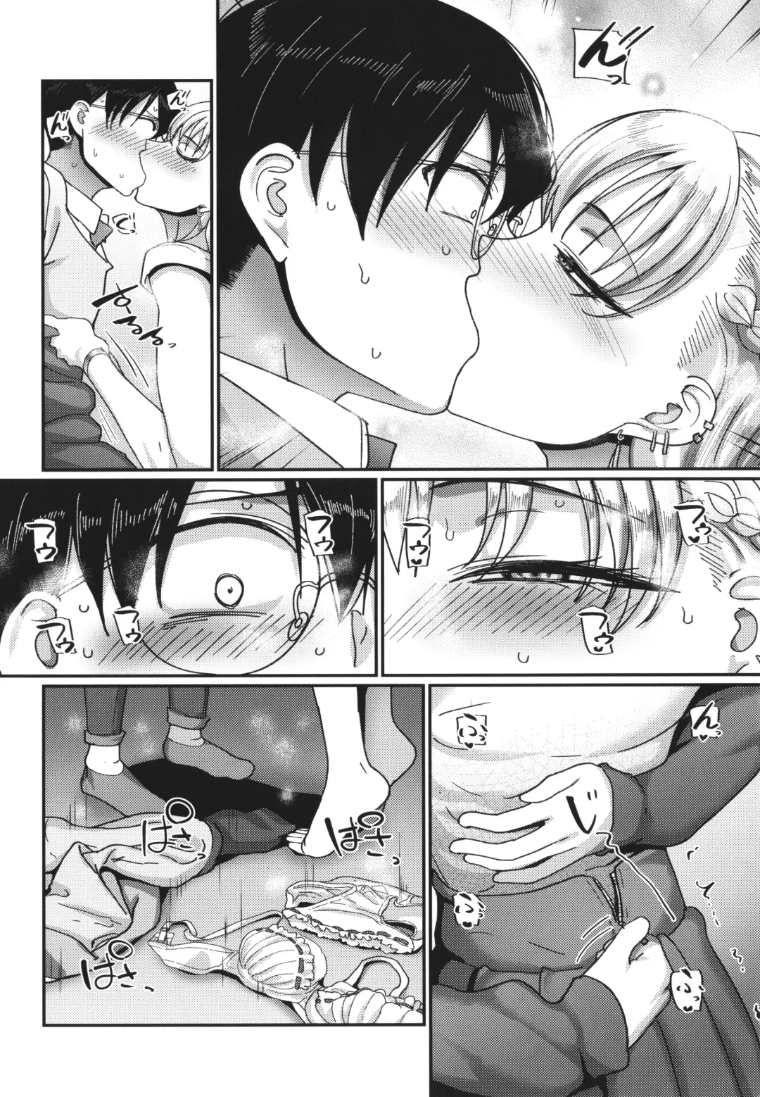 [Yamamoto Zenzen] Nani Miten da yo! - What are you looking at? Fhentai - Page 133