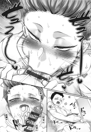 [Yamamoto Zenzen] Nani Miten da yo! - What are you looking at? Fhentai - Page 109