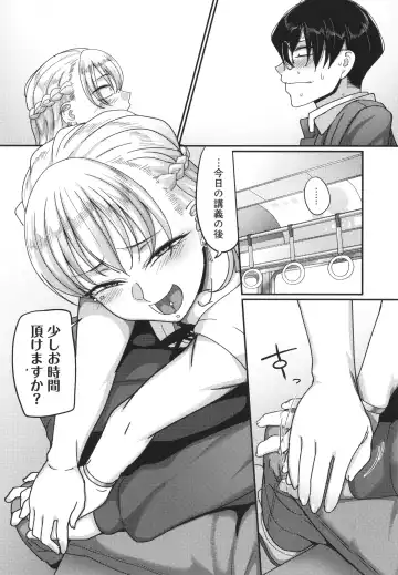 [Yamamoto Zenzen] Nani Miten da yo! - What are you looking at? Fhentai - Page 131