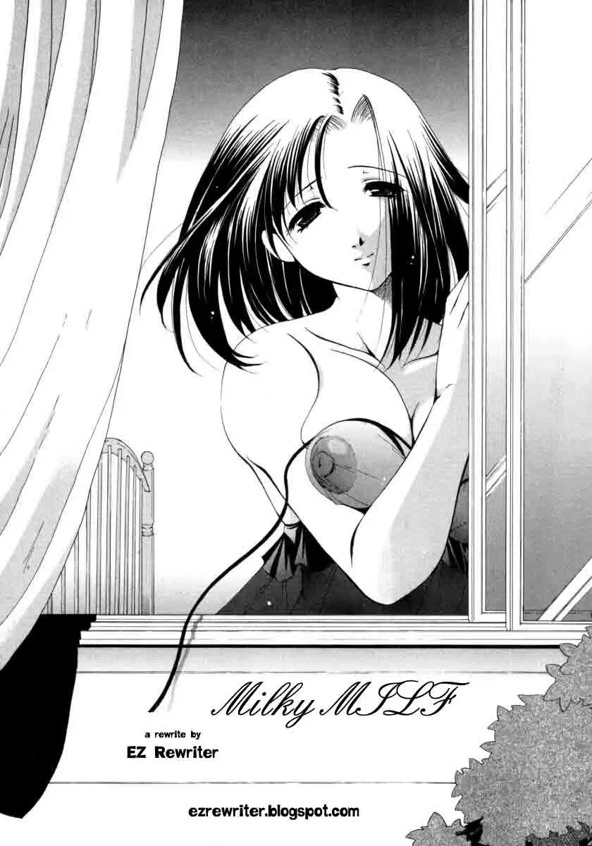 [Ryuuki Yumi] Milky MILF Fhentai - Page 3