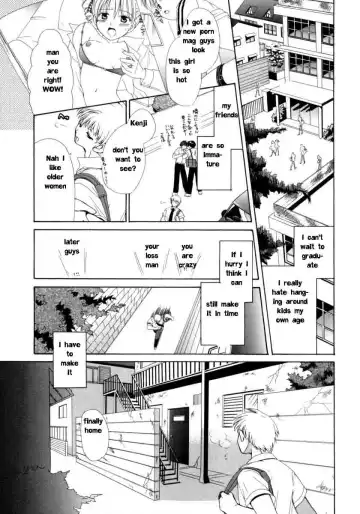 Read [Ryuuki Yumi] Milky MILF - Fhentai