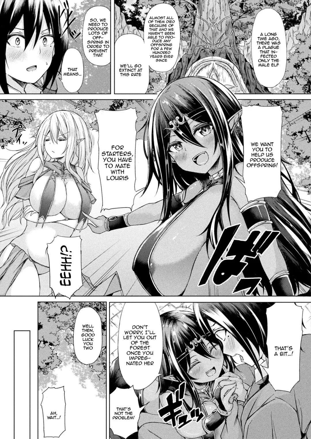 [Trista] Mori no Elf no Kozukuri Daisakusen! Zenpen | The Great Forest Elf Reproduction Plan Fhentai - Page 3