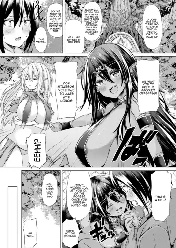 [Trista] Mori no Elf no Kozukuri Daisakusen! Zenpen | The Great Forest Elf Reproduction Plan Fhentai - Page 3