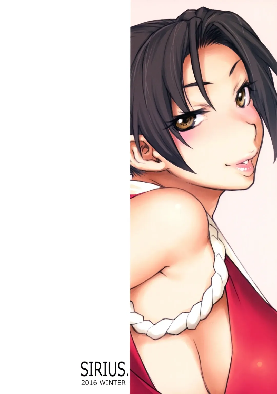 [Kiriyama Taichi] Mai-chan to Nobetsumakunashi 2 | No Breaks With Mai-chan 2 Fhentai - Page 26