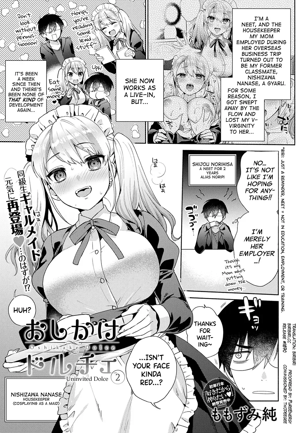 [Maeda Momo] Oshikake Dolce 2 | Uninvited Dolce 2 Fhentai.net - Page 1