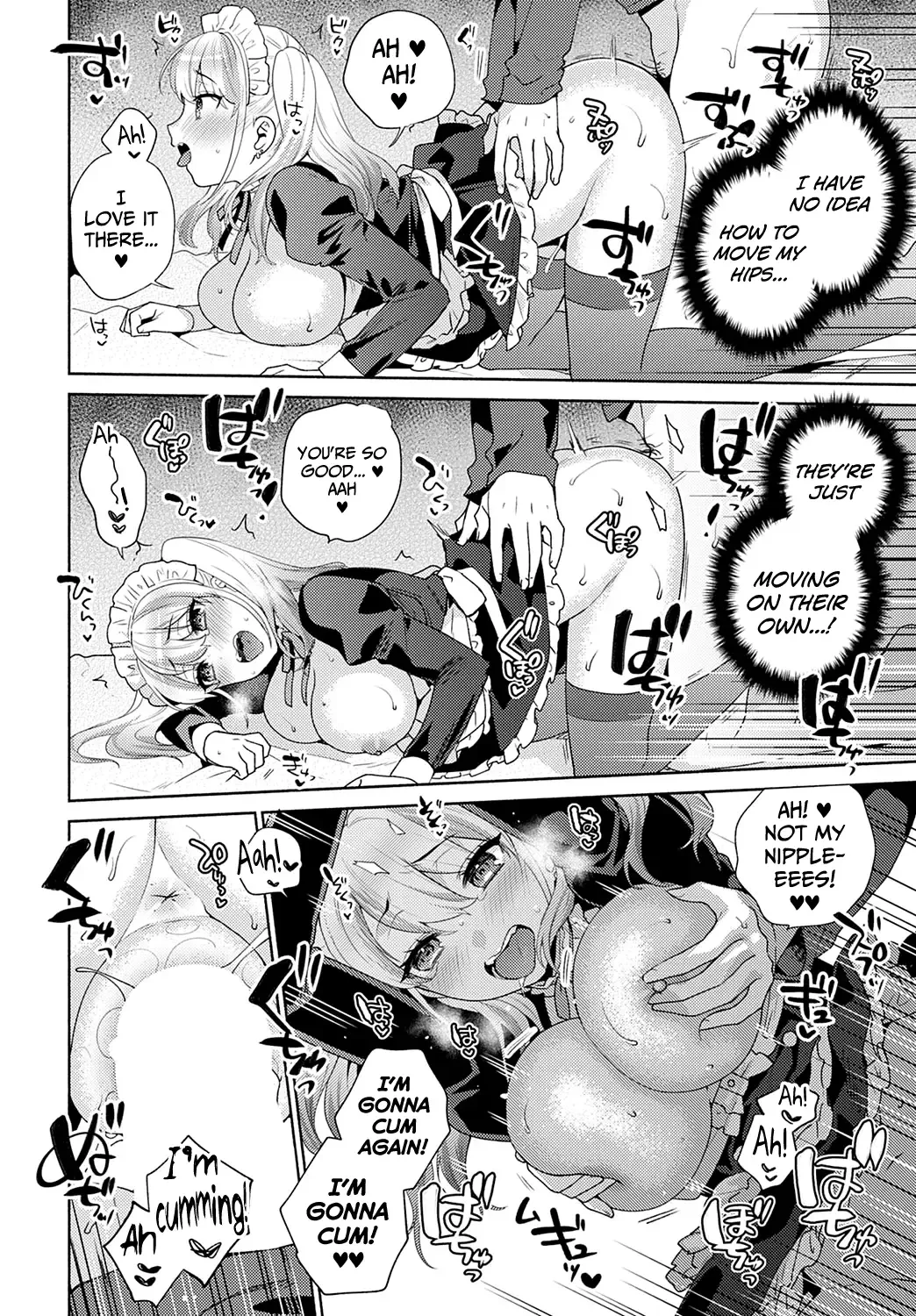 [Maeda Momo] Oshikake Dolce 2 | Uninvited Dolce 2 Fhentai.net - Page 22