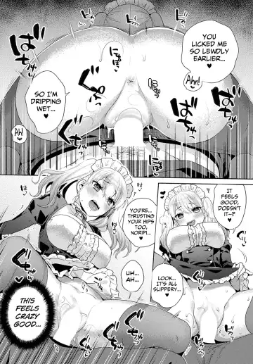 [Maeda Momo] Oshikake Dolce 2 | Uninvited Dolce 2 Fhentai.net - Page 16