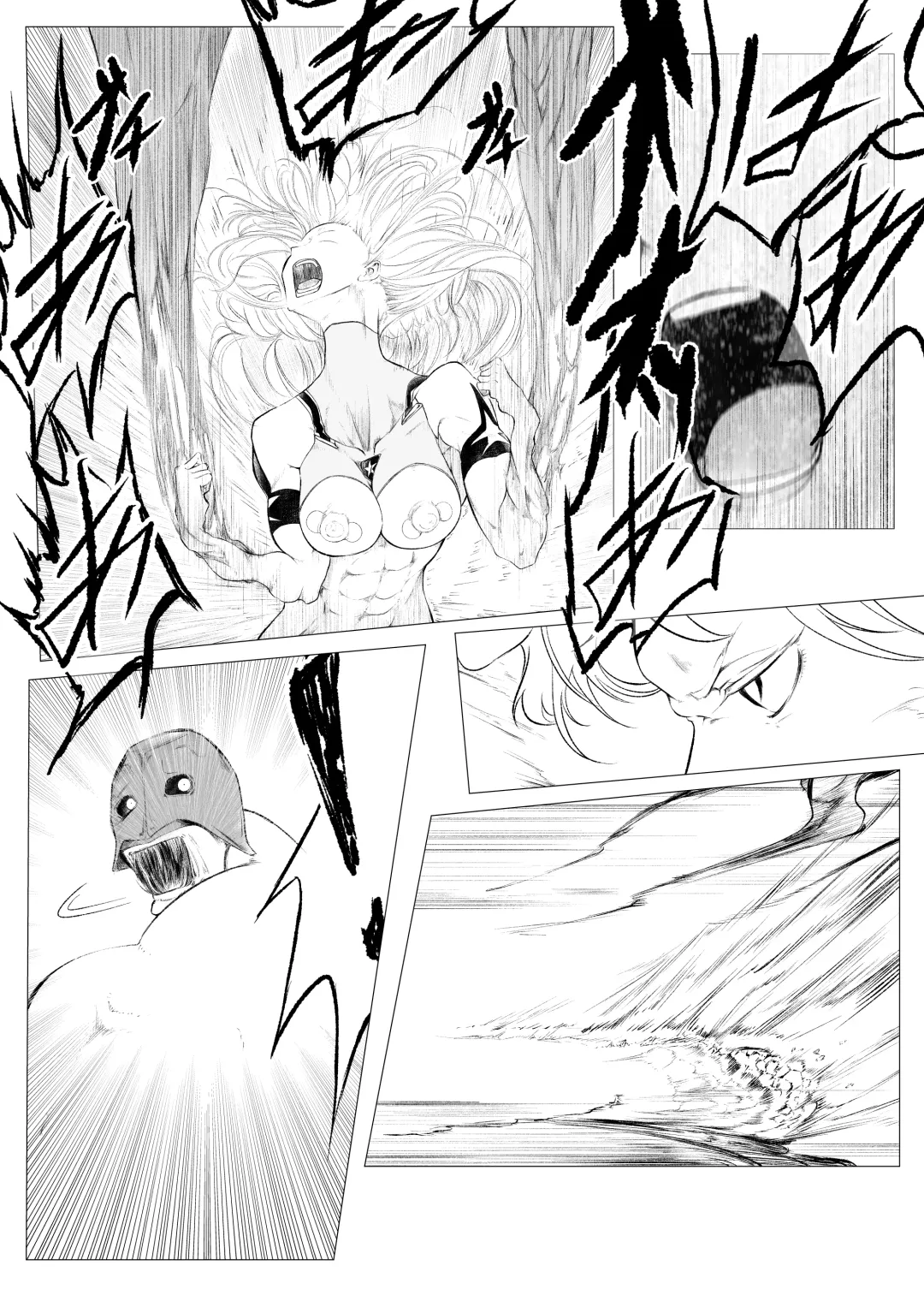 Superheroine Ema no Haiboku 6 Fhentai.net - Page 14