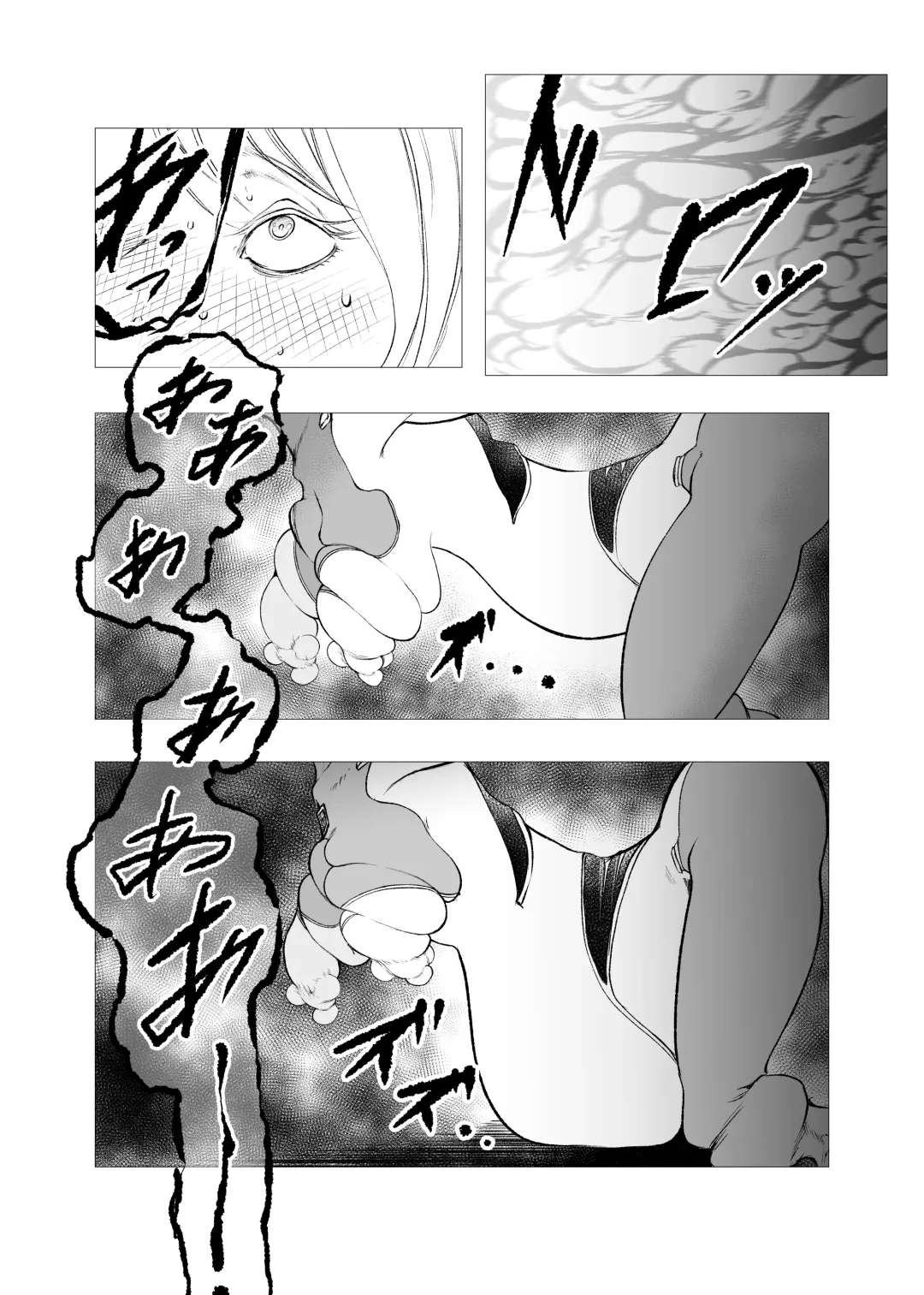 Superheroine Ema no Haiboku 6 Fhentai.net - Page 31