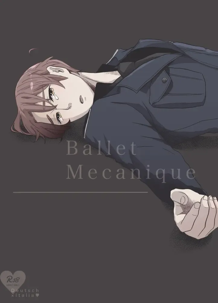 Read 「Ballet Mecanique」 - Fhentai.net