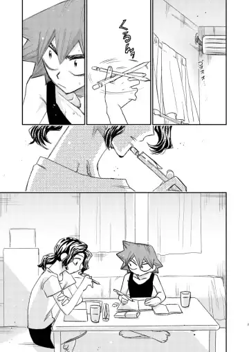 [Tkm] NARCOLEPSY! Fhentai.net - Page 3