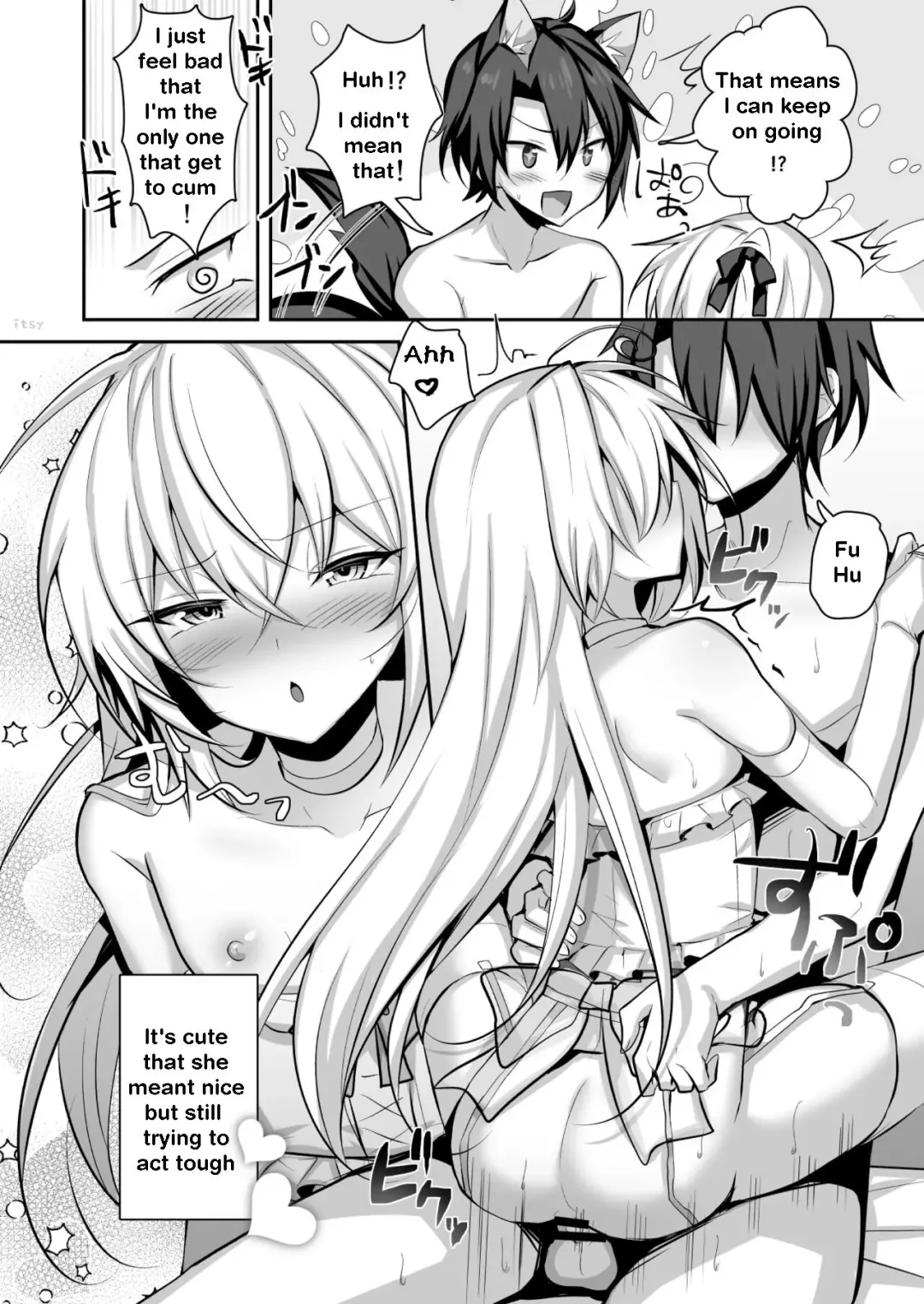 [Uruaki] Otokonoko no Yome to Amama Ecchi | Wedding Dress Style Sexy Lingerie Fhentai - Page 22