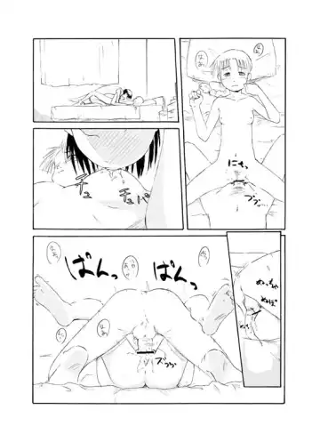 Sensei to Tsunderena Kareshi Fhentai.net - Page 8