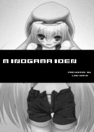[Ouji Ituki] MINOGAMAIDEN Fhentai - Page 4