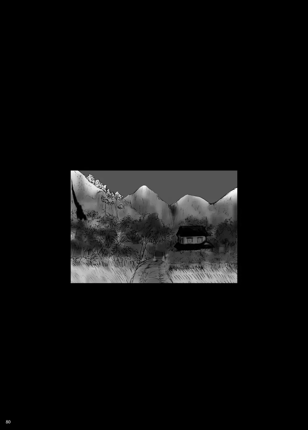 Kankin Sareta Kyoudai no Hanashi. Fhentai - Page 5