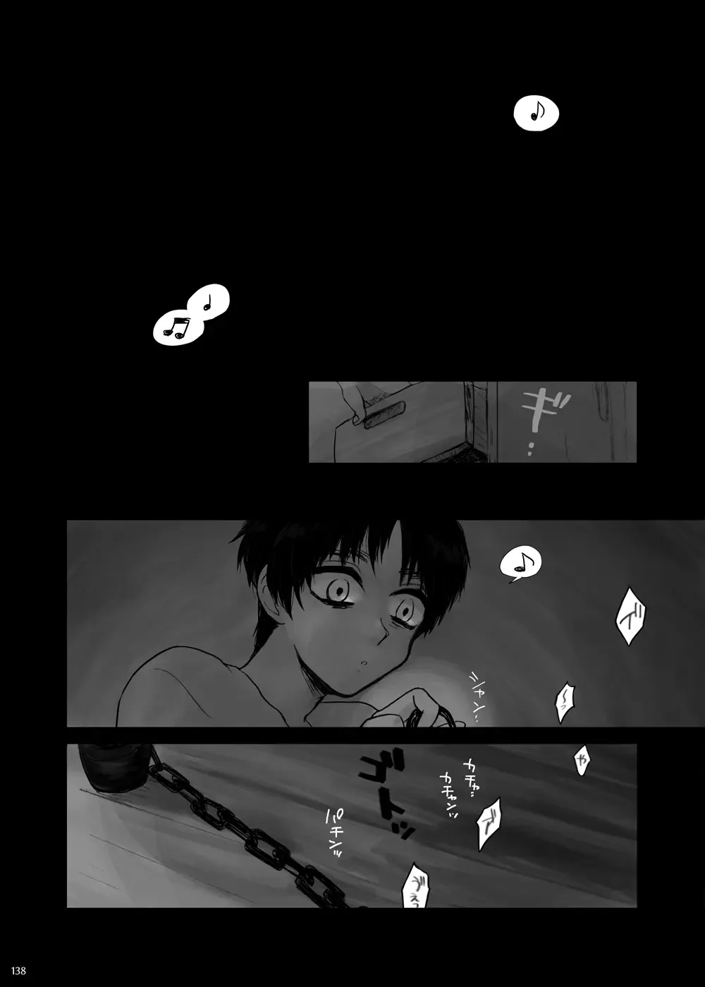 Kankin Sareta Kyoudai no Hanashi. Fhentai - Page 63