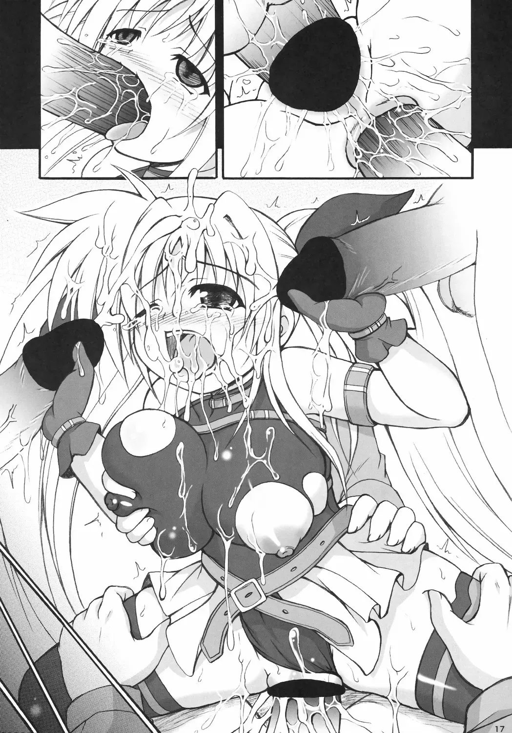 [Dowarukofu] Dekkaku Natte mo Trauma Darake Fhentai - Page 16