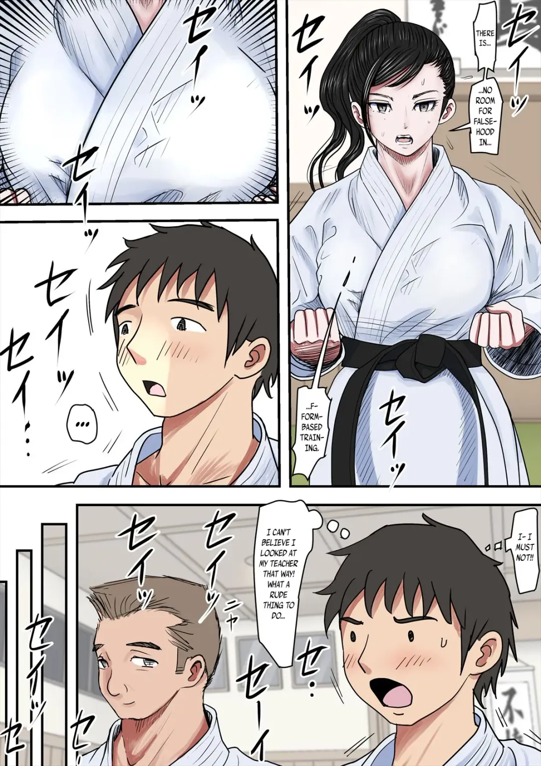 Aru Bijin Karateka no Haiboku Nisshi vol. 2 Fhentai.net - Page 31