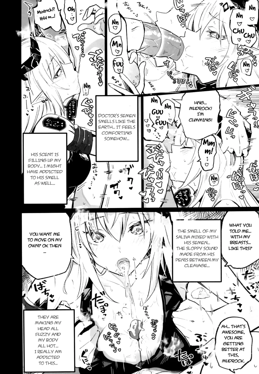 [Arito Arayuru] Arknight Jou (decensored) Fhentai - Page 6