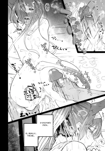 [Arito Arayuru] Arknight Jou (decensored) Fhentai.net - Page 18