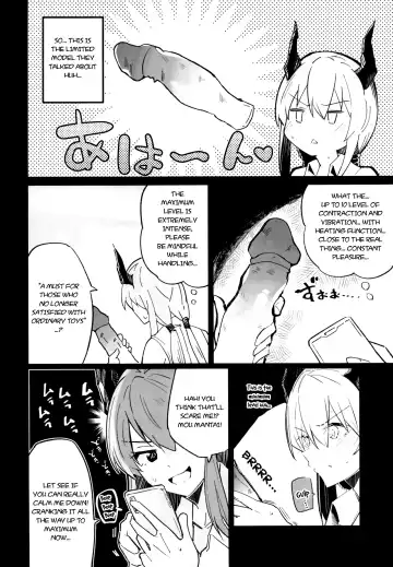 [Arito Arayuru] Arknight Jou (decensored) Fhentai.net - Page 26