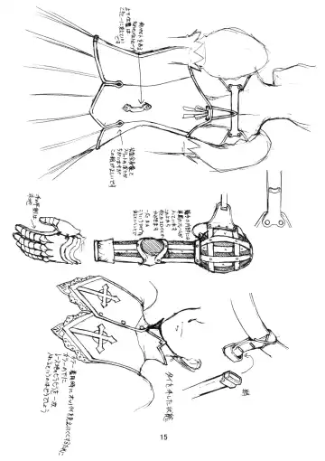 [Zol] Black Paradise Junbigou Fhentai - Page 14