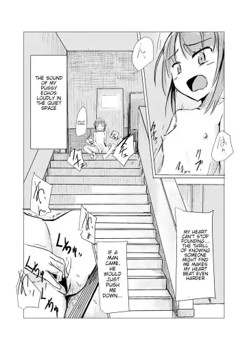 [Roreru] Shoujo to Gozen Jugyou | Girl and Morning Class Fhentai.net - Page 17