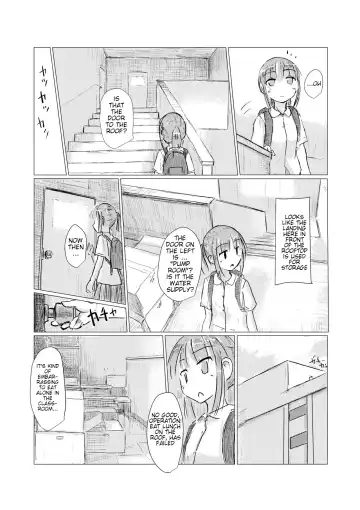 [Roreru] Shoujo to Gozen Jugyou | Girl and Morning Class Fhentai.net - Page 6