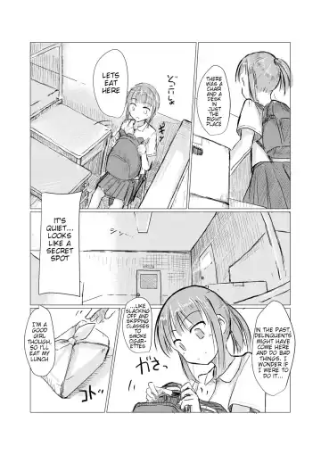 [Roreru] Shoujo to Gozen Jugyou | Girl and Morning Class Fhentai.net - Page 7