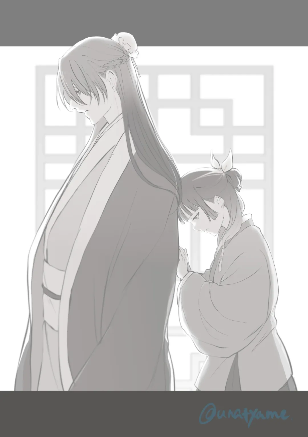 Kusuriya rogu 2 Fhentai - Page 11